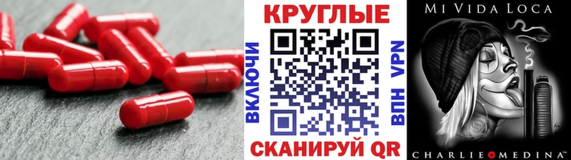 Экстази 99% Балашов