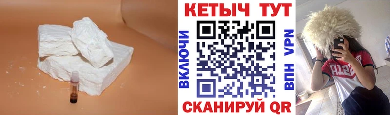 Кетамин ketamine Балашов