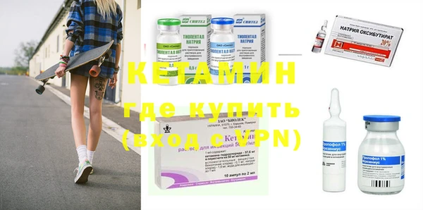 прущие крисы Алексин