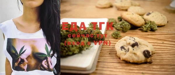 ешки Алексеевка