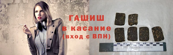 соль ск Алзамай