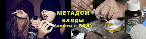 прущие крисы Алексин