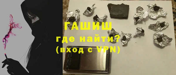 прущие крисы Алексин