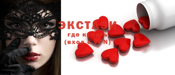 ешки Алексеевка