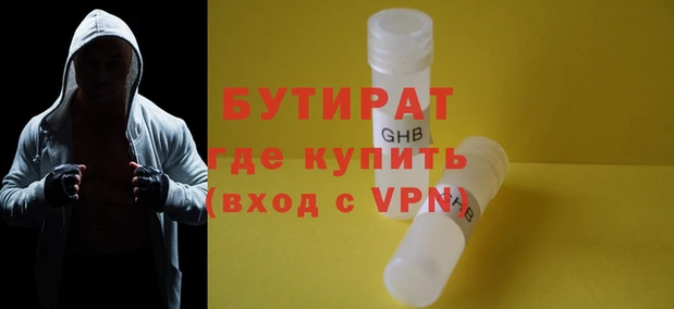 соль ск Алзамай