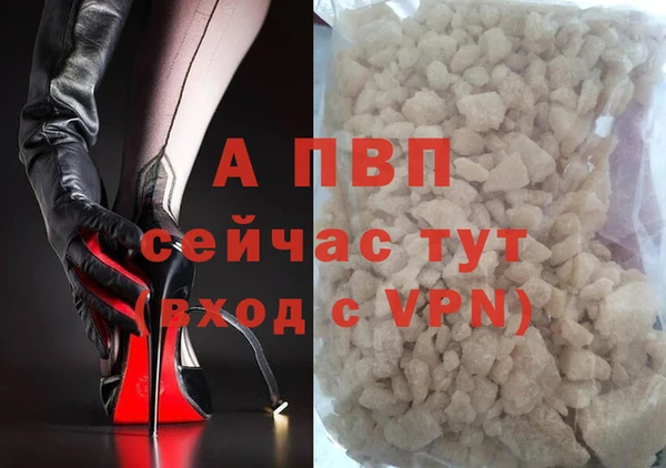 ешки Алексеевка