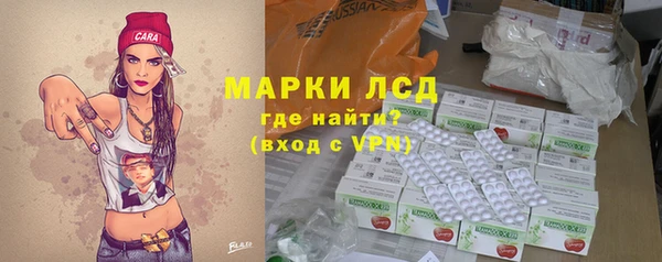 прущие крисы Алексин