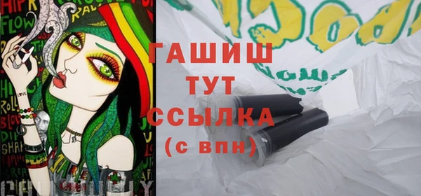 соль ск Алзамай