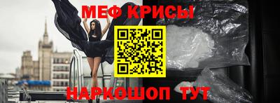 ПСИЛОЦИБИНОВЫЕ ГРИБЫ Наро-Фоминск