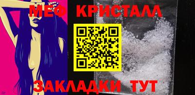 героин Нальчик