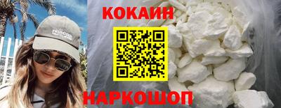 MESCALINE Нарткала