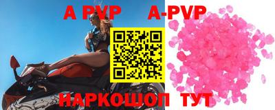 героин Нальчик