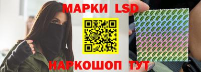 героин Нальчик