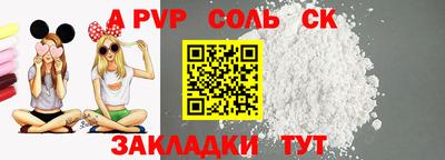 ПСИЛОЦИБИНОВЫЕ ГРИБЫ Наро-Фоминск