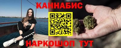 ПСИЛОЦИБИНОВЫЕ ГРИБЫ Наро-Фоминск