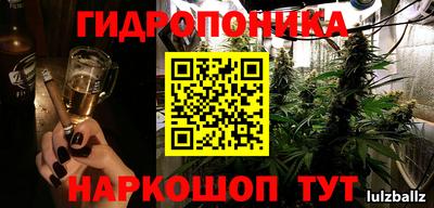 героин Нальчик