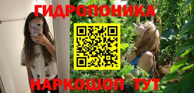 героин Нальчик