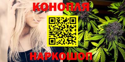 MESCALINE Нарткала