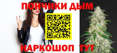 ПСИЛОЦИБИНОВЫЕ ГРИБЫ Наро-Фоминск
