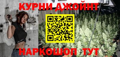 ПСИЛОЦИБИНОВЫЕ ГРИБЫ Наро-Фоминск