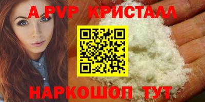 героин Нальчик