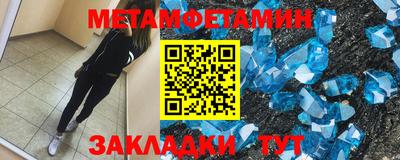 героин Нальчик