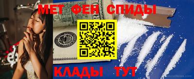 ПСИЛОЦИБИНОВЫЕ ГРИБЫ Наро-Фоминск