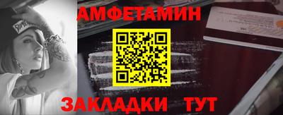 героин Нальчик