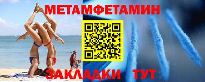 героин Нальчик