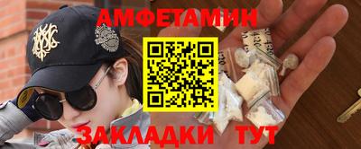 ПСИЛОЦИБИНОВЫЕ ГРИБЫ Наро-Фоминск