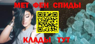 MESCALINE Нарткала