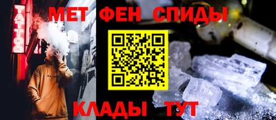 MESCALINE Нарткала