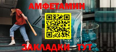 MESCALINE Нарткала