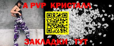 MESCALINE Нарткала