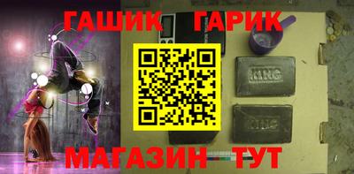 MESCALINE Нарткала