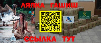 героин Нальчик