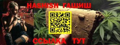 героин Нальчик