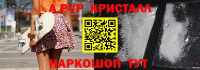MESCALINE Нарткала