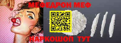 героин Нальчик