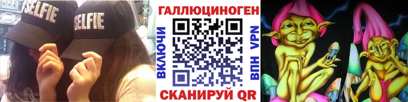 Галлюциногенные грибы Psilocybine cubensis  Балашов 